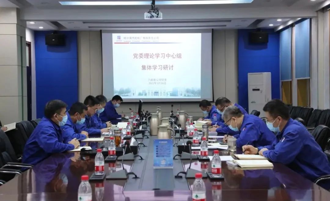 九游会·J9-官方网站|真人集团游戏品牌