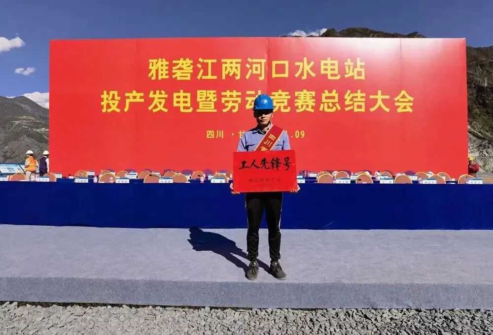 九游会·J9-官方网站|真人集团游戏品牌