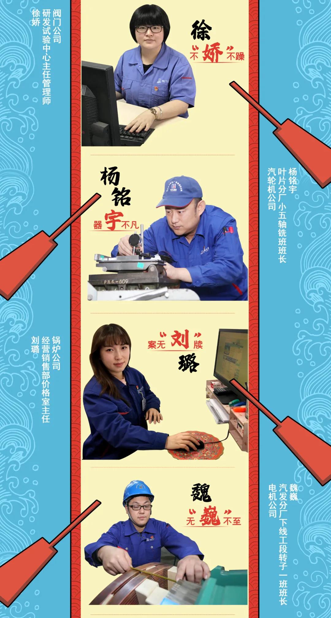 九游会·J9-官方网站|真人集团游戏品牌