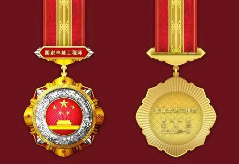 九游会·J9-官方网站|真人集团游戏品牌