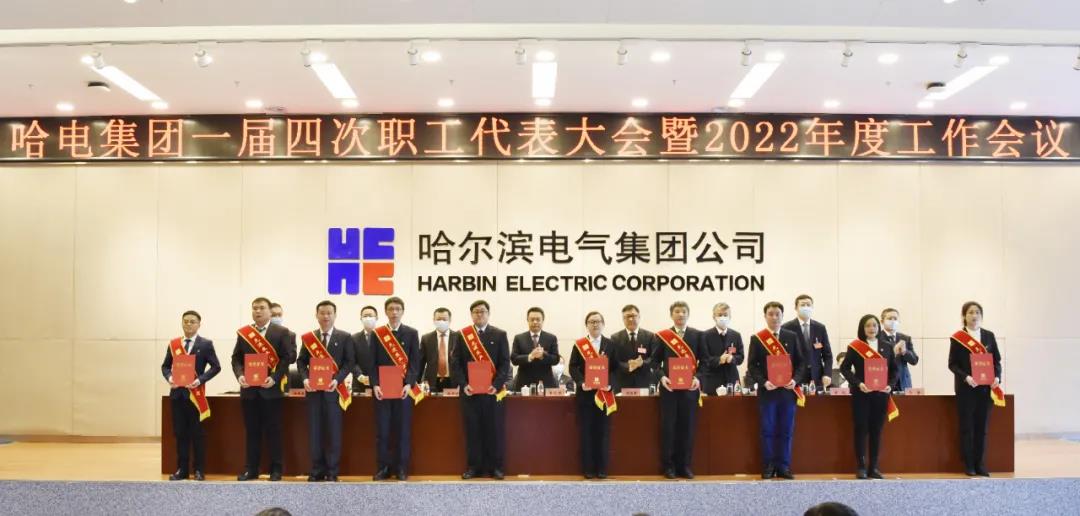 九游会·J9-官方网站|真人集团游戏品牌