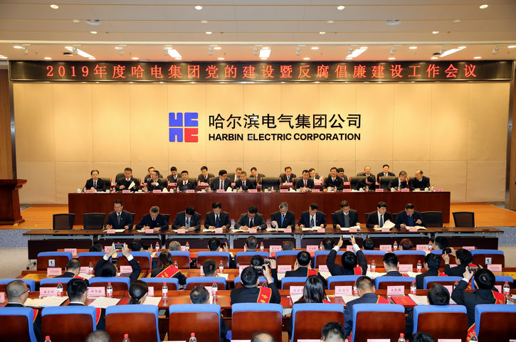 九游会·J9-官方网站|真人集团游戏品牌