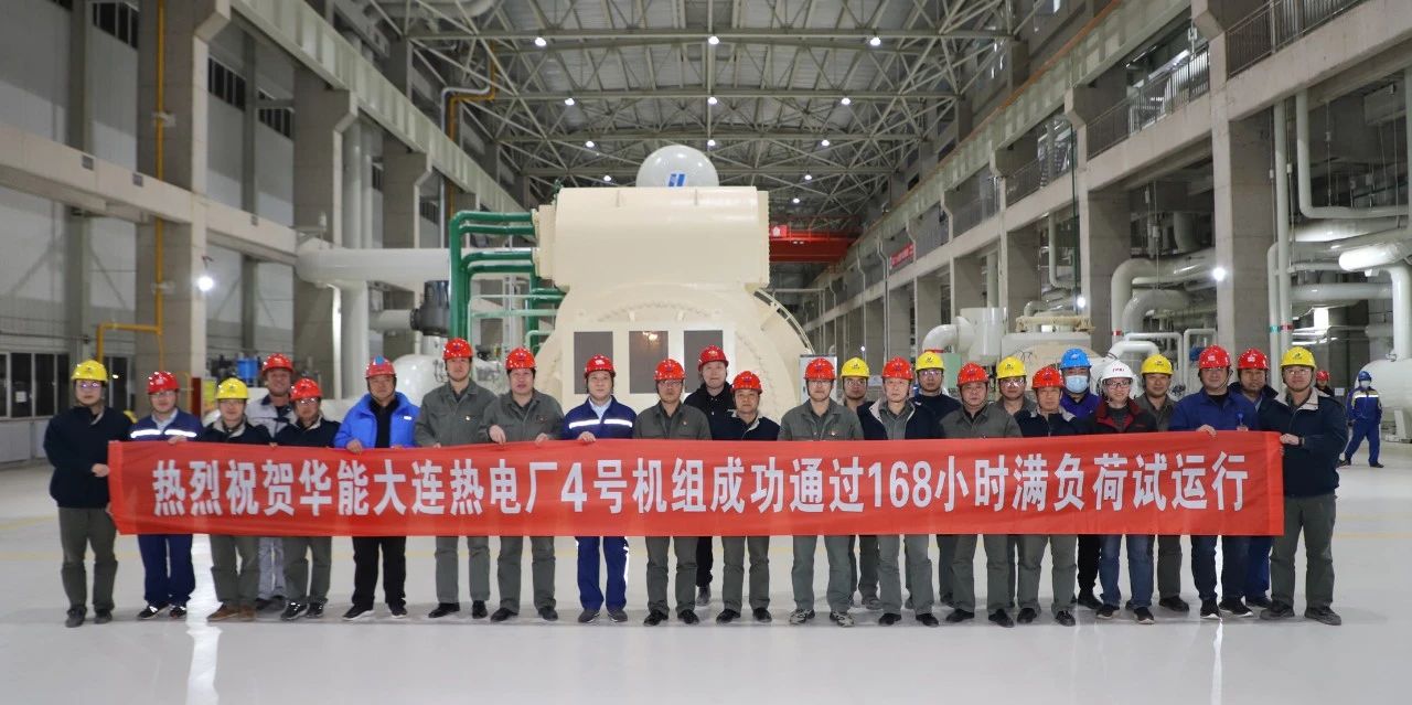 九游会·J9-官方网站|真人集团游戏品牌