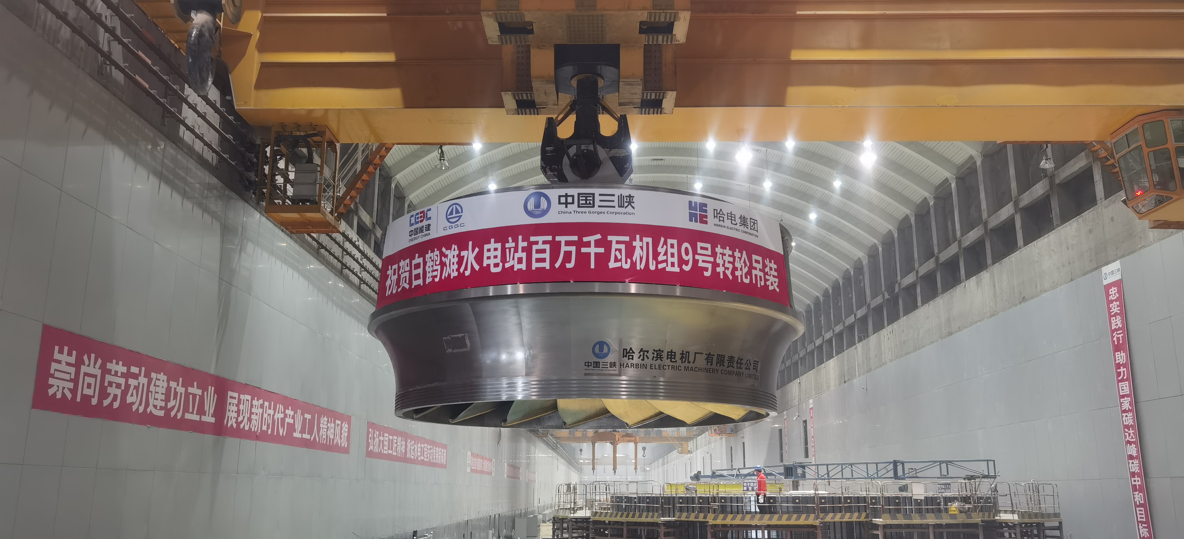 九游会·J9-官方网站|真人集团游戏品牌