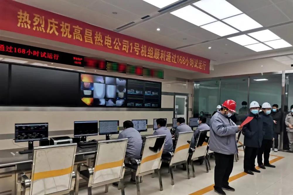 九游会·J9-官方网站|真人集团游戏品牌