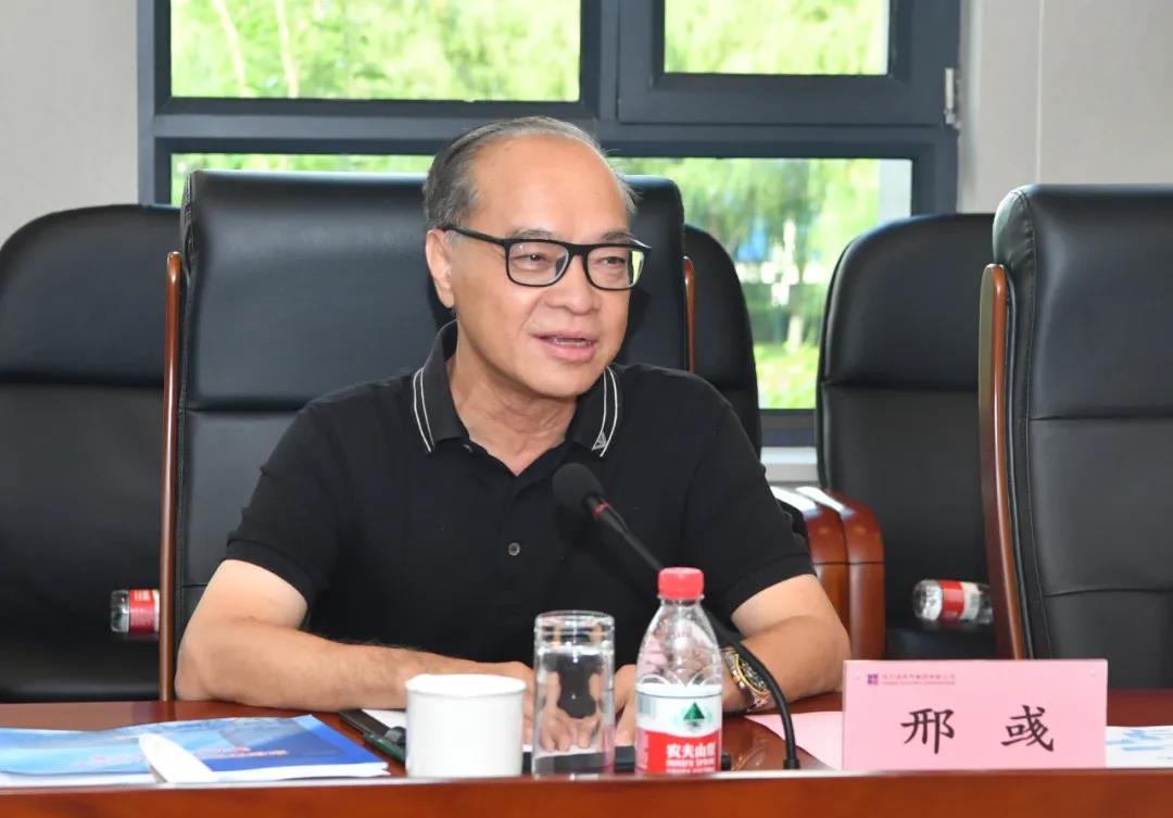 九游会·J9-官方网站|真人集团游戏品牌