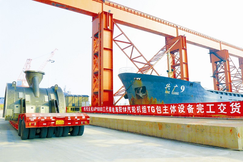 九游会·J9-官方网站|真人集团游戏品牌