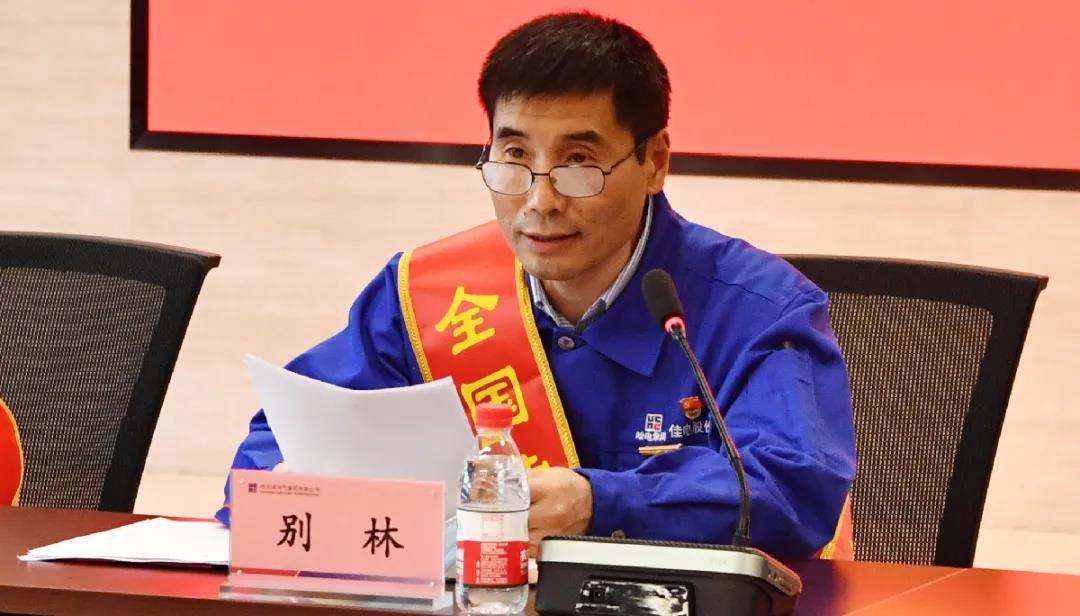 九游会·J9-官方网站|真人集团游戏品牌