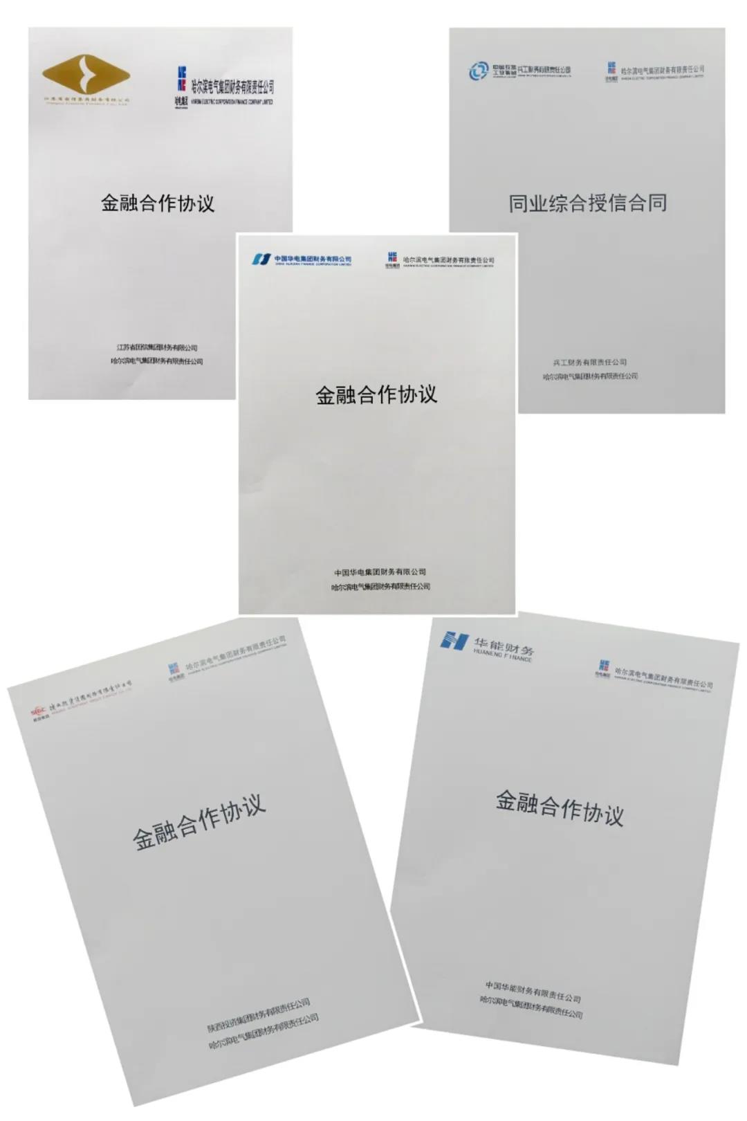 九游会·J9-官方网站|真人集团游戏品牌