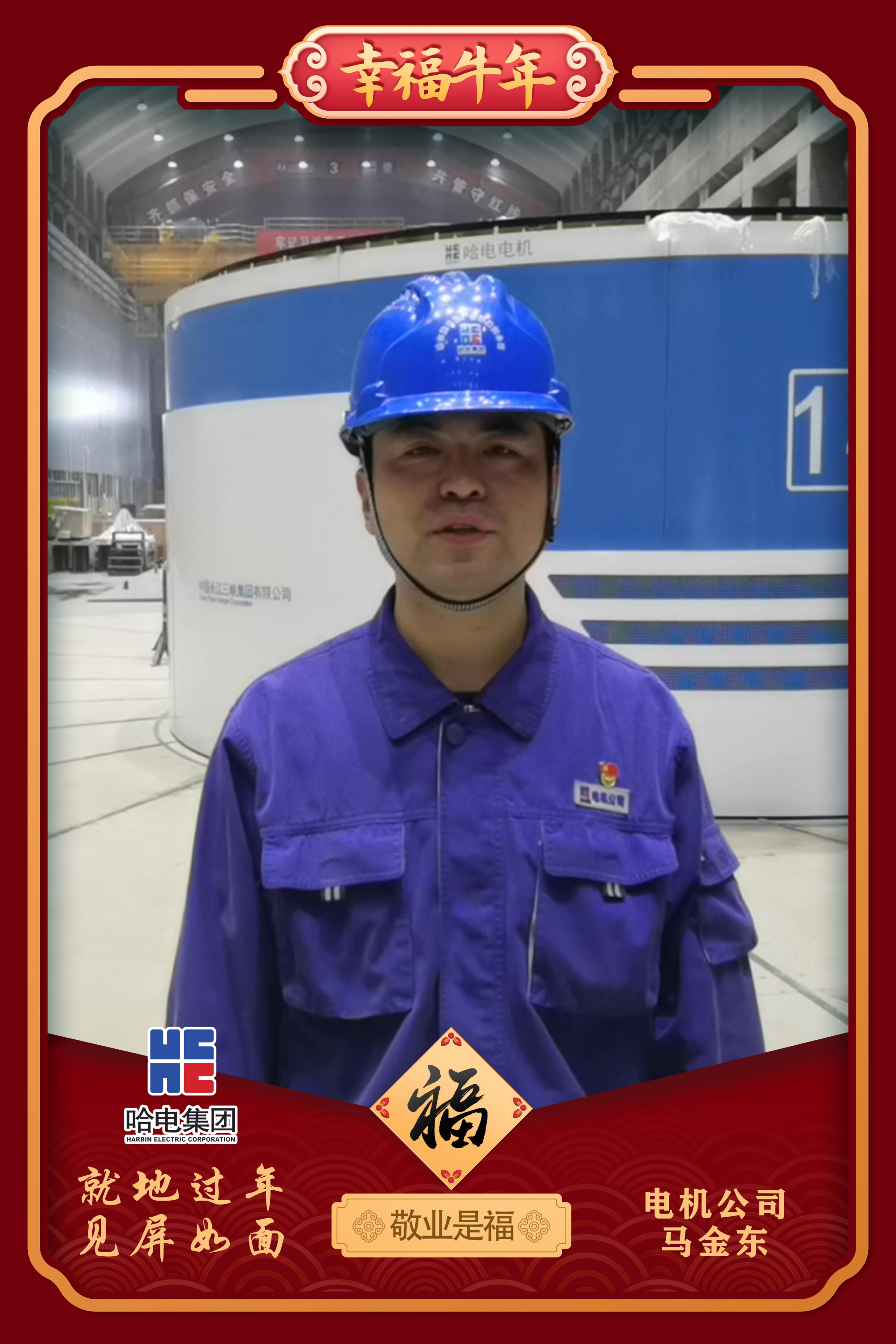 九游会·J9-官方网站|真人集团游戏品牌