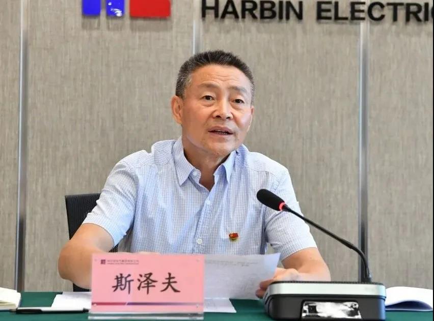 九游会·J9-官方网站|真人集团游戏品牌