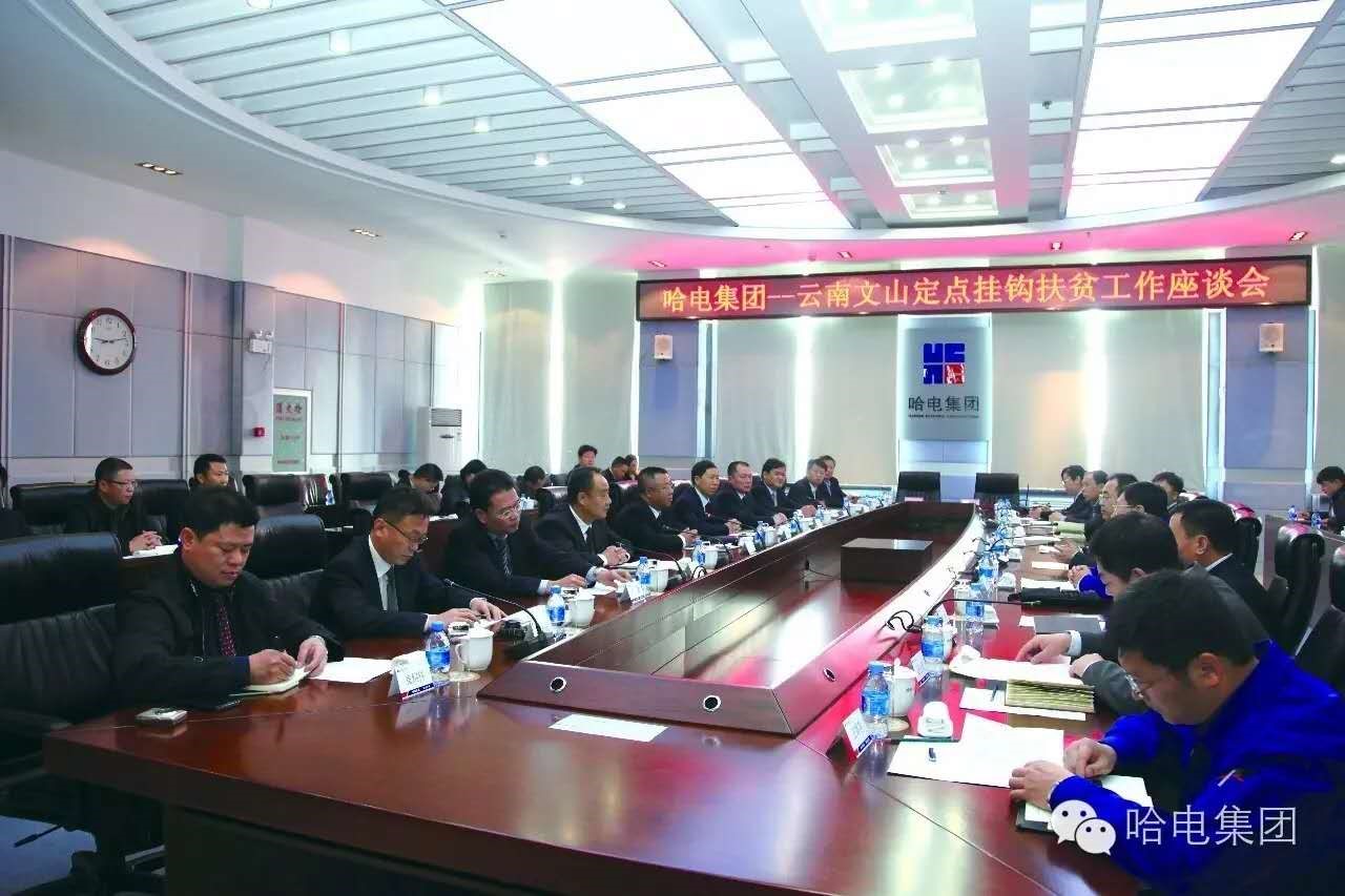 九游会·J9-官方网站|真人集团游戏品牌