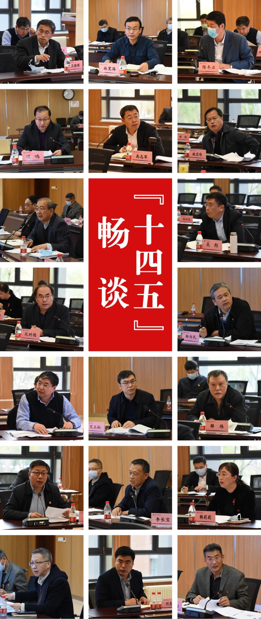 九游会·J9-官方网站|真人集团游戏品牌