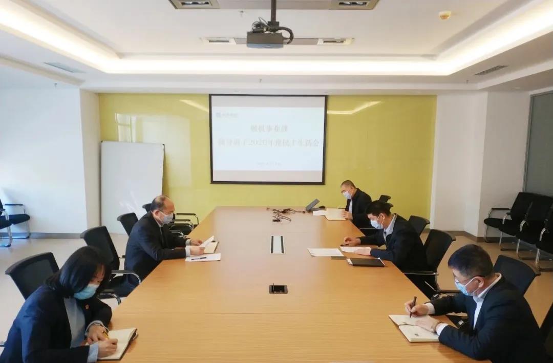 九游会·J9-官方网站|真人集团游戏品牌