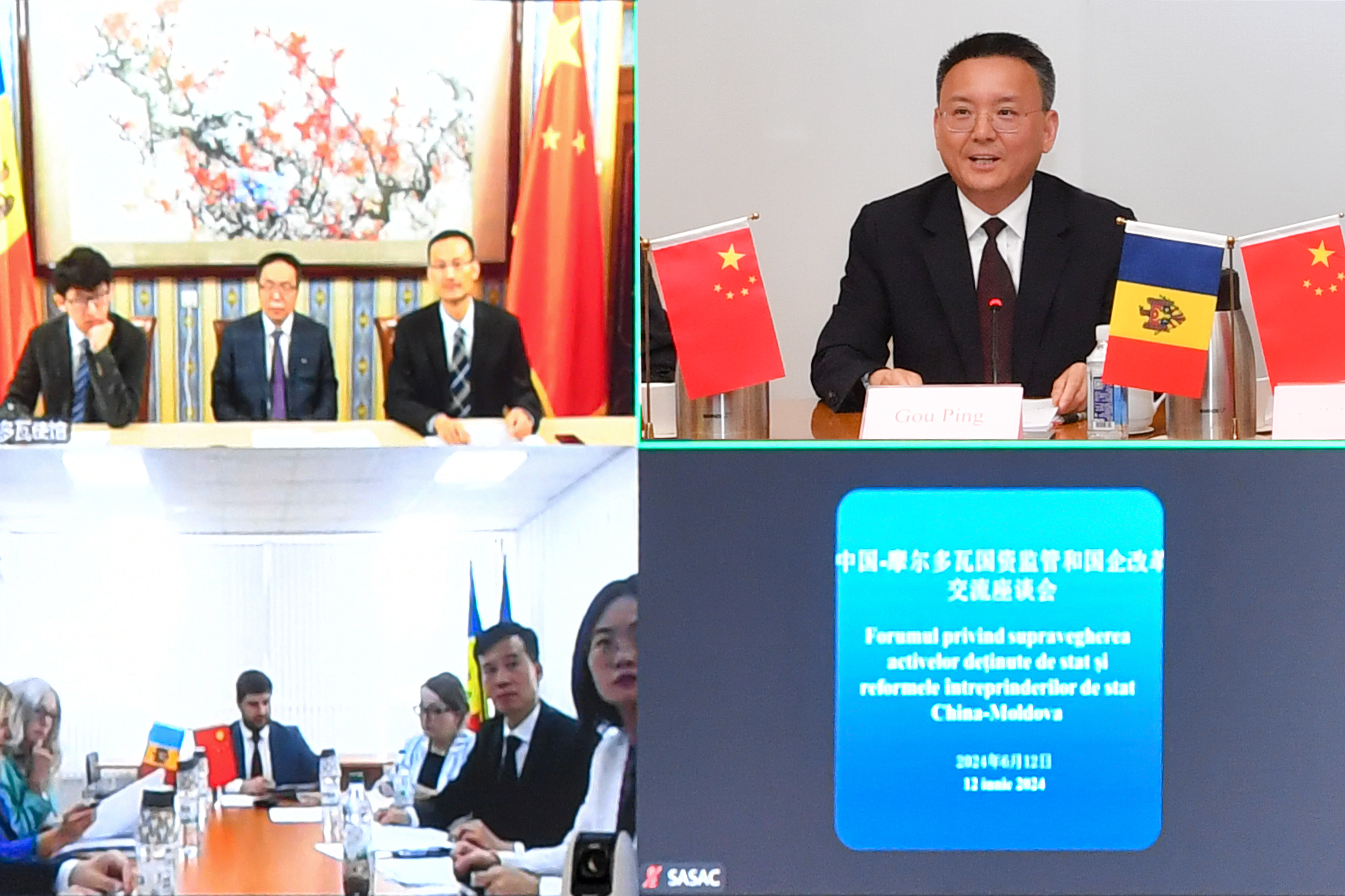 九游会·J9-官方网站|真人集团游戏品牌