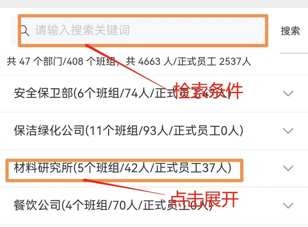 九游会·J9-官方网站|真人集团游戏品牌