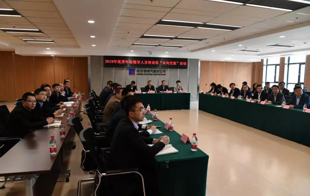 九游会·J9-官方网站|真人集团游戏品牌