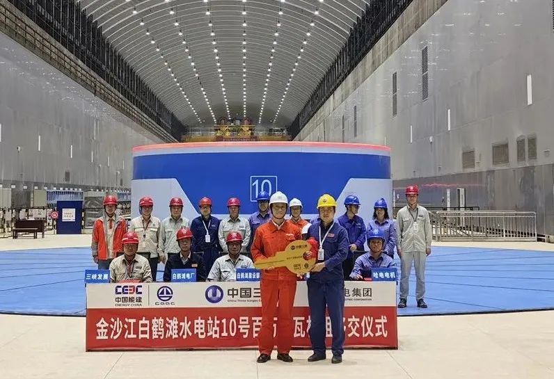 九游会·J9-官方网站|真人集团游戏品牌