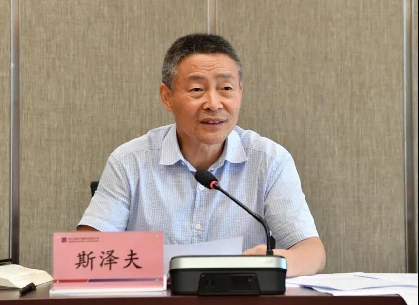 九游会·J9-官方网站|真人集团游戏品牌