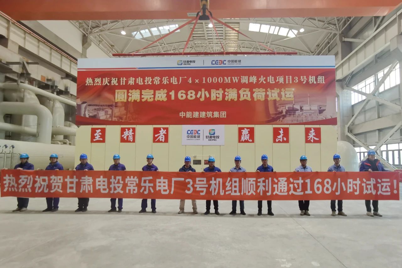 九游会·J9-官方网站|真人集团游戏品牌