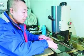 九游会·J9-官方网站|真人集团游戏品牌