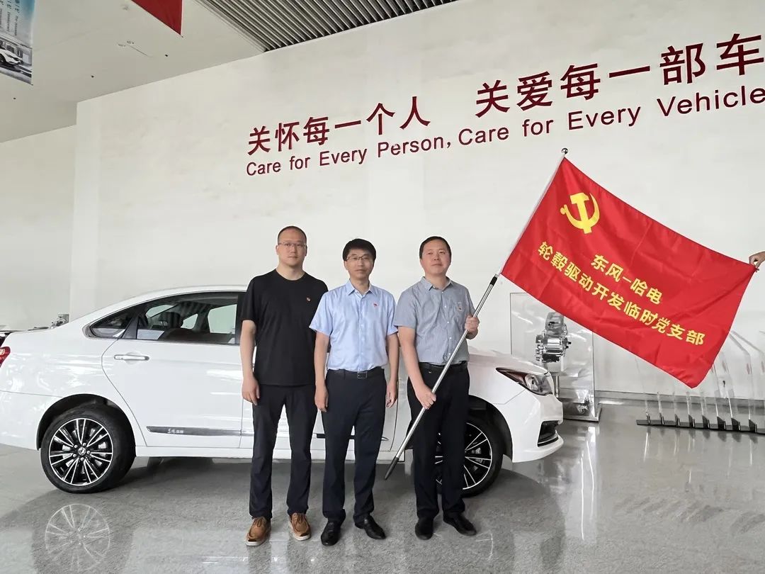 九游会·J9-官方网站|真人集团游戏品牌