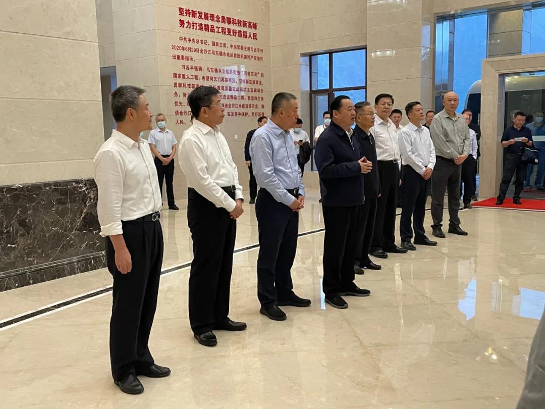 九游会·J9-官方网站|真人集团游戏品牌