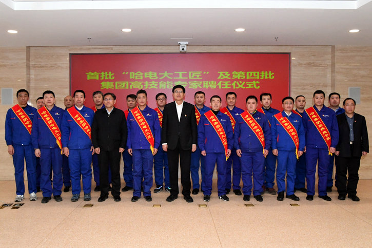 九游会·J9-官方网站|真人集团游戏品牌