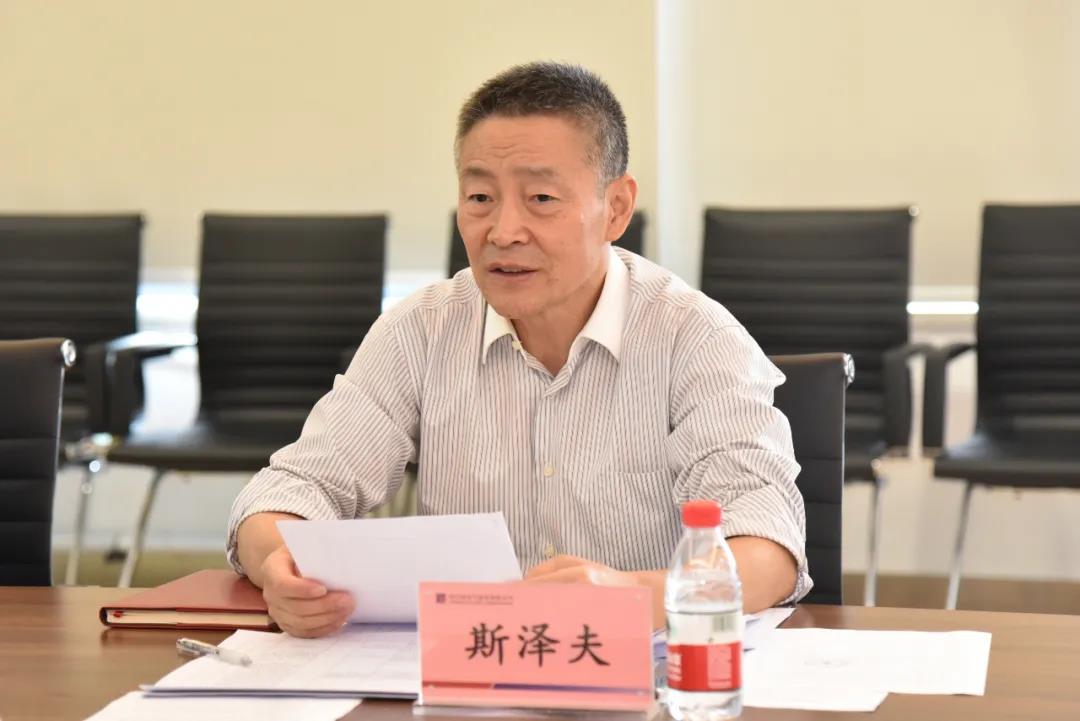 九游会·J9-官方网站|真人集团游戏品牌