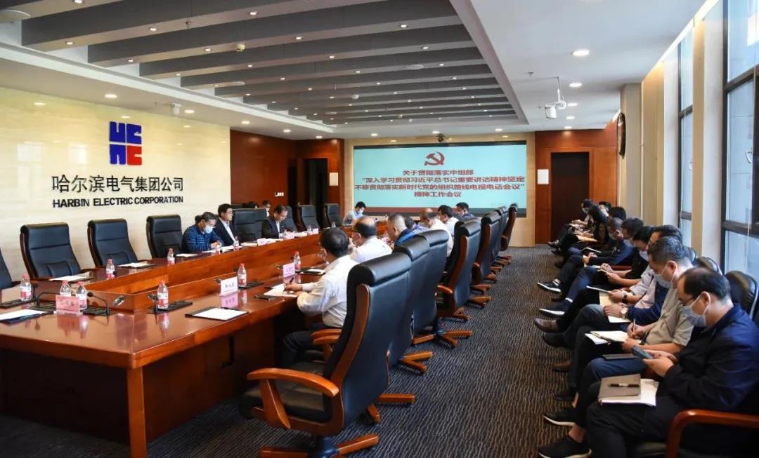 九游会·J9-官方网站|真人集团游戏品牌