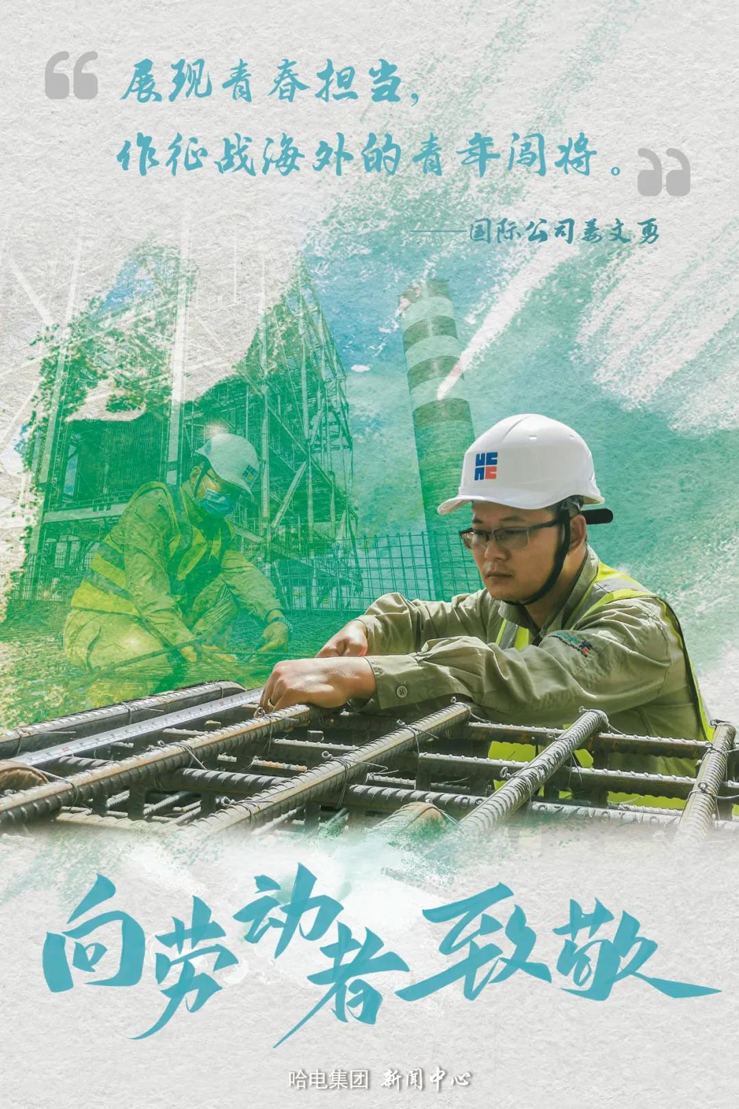 九游会·J9-官方网站|真人集团游戏品牌