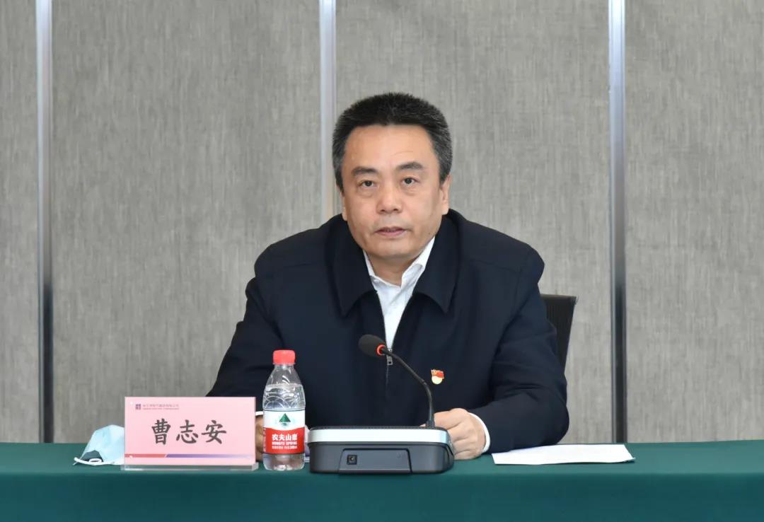 九游会·J9-官方网站|真人集团游戏品牌