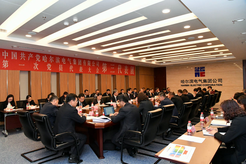 九游会·J9-官方网站|真人集团游戏品牌