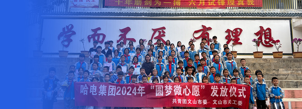 九游会·J9-官方网站|真人集团游戏品牌